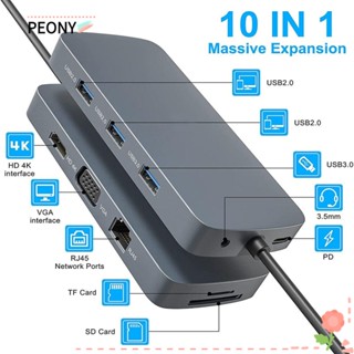 PEONYPAVILION ฮับ USB C 10 in 1 Dock Station USB 3.0 4K HDMI สําหรับแล็ปท็อป PC