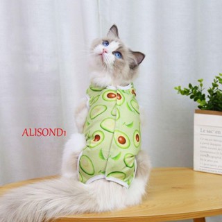 Alisond1 เสื้อผ้าสัตว์เลี้ยง ยืดหยุ่น น่ารัก ป้องกันรอยขีดข่วน สบาย นุ่ม สี่ขา ชุดผ่าตัดแมว