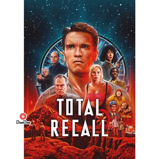 Bluray Total Recall คนทะลุโลก ปี 1990 และ 2012 Bluray Master เสียงไทย (เสียง ไทย/อังกฤษ | ซับ ไทย/อังกฤษ) หนัง บลูเรย์