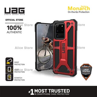 Uag เคสโทรศัพท์มือถือ กันกระแทก สีแดง สําหรับ Samsung Galaxy S20 Ultra S20