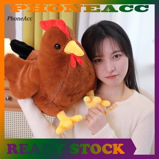 Phoneacc หมอนตุ๊กตานุ่ม รูปการ์ตูนไก่ สัตว์ปีก สําหรับตกแต่งบ้านฟาร์ม