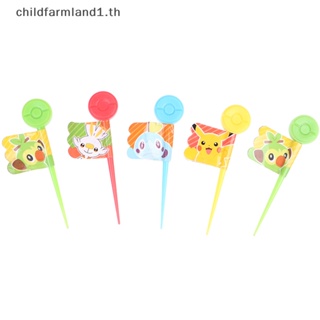 [childfarmland1] ส้อมจิ้มผลไม้ ขนมเค้ก เบนโตะ ขนมหวาน อาหารกลางวัน 5 ชิ้น [TH]