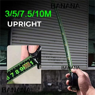 Banana1 เทปวัดความหนา 3 5 7.5 10 ม. ทนต่อการสึกหรอ