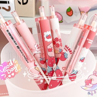 0.5 มม. สีดํา ลายเซ็น ปากกา การ์ตูนน่ารัก ปากกาเป็นกลาง สตรอเบอร์รี่ ไดโนเสาร์น้อย กด ปากกาเป็นกลาง เครื่องเขียนนักเรียน อุปกรณ์สํานักงาน โรงเรียน