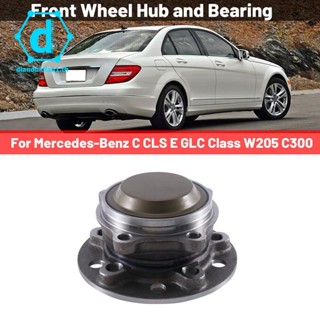 1 ชิ้น 2053340400 ดุมล้อหน้ารถยนต์ และตลับลูกปืน สําหรับ Mercedes-Benz C CLS E GLC Class W205 C300 2053340200 อะไหล่อุปกรณ์เสริม