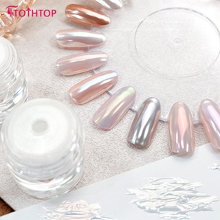 Super Bright Magic Mirror Powder Nail Art Moonlight Powder Aurora Powder Nail Art Mirror Flour DIY Nail Salon [TOP]