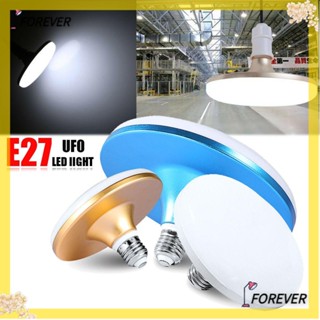 Forever ไฟ LED 12W-65W สีขาว ประหยัดพลังงาน