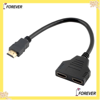 FOREVER อะแดปเตอร์แปลงสายเคเบิ้ล HDMI Splitter Games 1080P