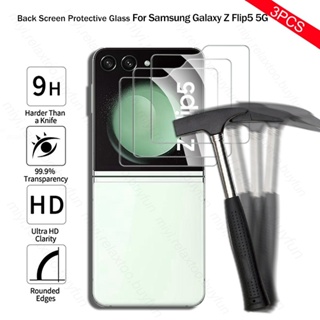 3PCS Back Screen Protective Glass For Samsung Galaxy Z Flip5 Flip 5 5G SM-F731B 6.7" Rear Screen Protectors Film Sumsung ZFlip5