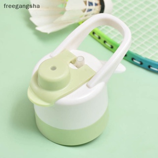 [FREG] ขวดน้ําดื่ม ความจุขนาดใหญ่ แบบพกพา 700 มล. FDH