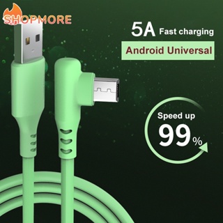 สายชาร์จเร็ว 5A / ข้อศอก 90 องศา ซิลิโคนเหลว Micro USB Micro Cable อุปกรณ์เสริมโทรศัพท์มือถือ