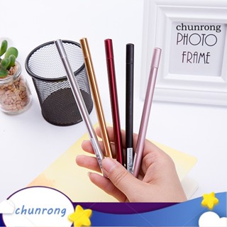 Chunrong ปากกาหมึกเจลเมทัลลิก 0.5 มม. สําหรับเขียน ลงลายมือ ลงนาม ลงนาม ของขวัญ เครื่องเขียนนักเรียน