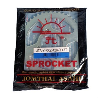 Jomthai จอมไทย สเตอร์หลัง SPARK,X-1,MATE,RXZ,SPARK135,VR150 (428) 47ฟัน พระอาทิตย์ ของแท้ หนา แข็ง ทนทาน