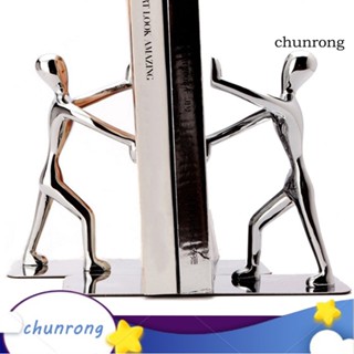 Chunrong ฟิกเกอร์ Kung Fu แบบมือกด สําหรับตกแต่งบ้าน ออฟฟิศ ชั้นวางหนังสือ 2 ชิ้น