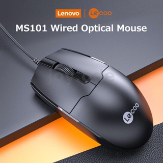 Lenovo Lecoo MS101 เมาส์ออปติคอล แบบใช้สาย ออกแบบตามสรีรศาสตร์ ปลั๊กแอนด์เพลย์