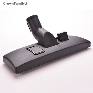 [CrownFamily] หัวแปรงเครื่องดูดฝุ่น 32 มม. สีดํา สําหรับ HENRY ELECTROLUX [TH]