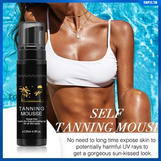 Self Tanning Cream Moisturizing Sunless Tanning Lotion Moisturizing Skin Sunbathing Black Milk Body Cream Gel Moisturizer For Men Women Summer (top11.th.)