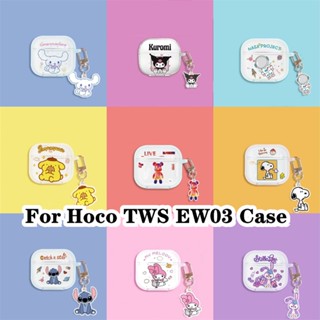 【Yoshida】สําหรับ Hoco. Tws EW03 เคสใส แบบนิ่ม ลายการ์ตูน สําหรับ Hoco TWS EW03