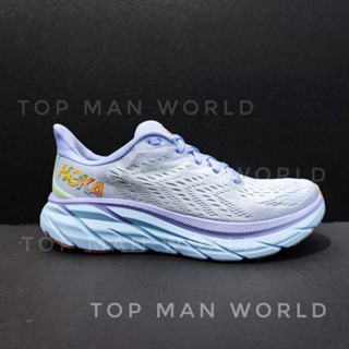 Hoka CLIFTON 8 รองเท้าวิ่ง สีเขียวควันบุหรี่ ลาเวนเดอร์ สําหรับผู้หญิง