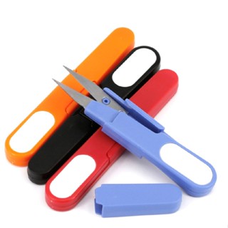 Fishing Scissors with Cover Multifunctional Stainless Steel Stitch Clippers