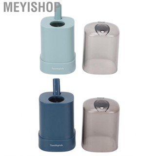 Meyishop Toothpick Holder Thickened Automatic Popping Up Detachable Dispenser F