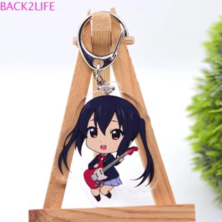 Back2life K-ON !! พวงกุญแจ จี้การ์ตูนชิบิ สองด้าน อุปกรณ์เสริม สําหรับห้อยกระเป๋า