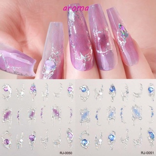 Aroma สติกเกอร์เลเซอร์ แบบนิ่ม สีบรอนซ์ สไตล์ญี่ปุ่น สําหรับตกแต่งเล็บ DIY