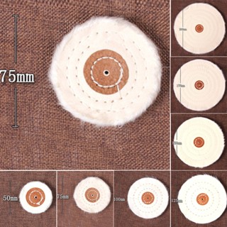 ⚡NEW 8⚡Polishing Wheel Polishing Wheel Plastic Wood Buffing Glass Jewelry Metal