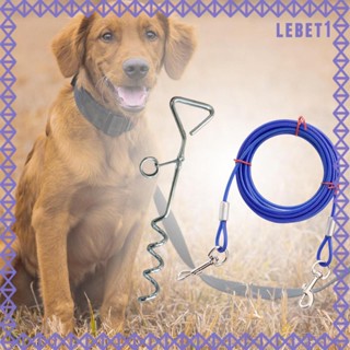 [Lebet] สายจูงสุนัข แบบเกลียว กันสนิม ทนทาน สําหรับสวน ชายหาด