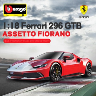 โมเดลรถยนต์ Bburago 1:18 Ferrari 296 Gtb Ferrari Lafa แบบโลหะอัลลอย สําหรับตกแต่ง