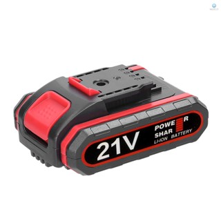 ชุดอะแดปเตอร์แบตเตอรี่ลิเธียม 21V Worx TOLO-7.26