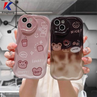 เคสนิ่ม ขอบโค้ง ลายหมีกาแฟ 3D ไล่โทนสี สําหรับ Redmi Note 8 10S 9S 11 11S 12 12S 9 10 PRO MAX Redmi 10 9 10X 10C 12 12C 11A A1 A2 A1+ A2+ 9A 9AT 9i 9C NFC 9T 9 Power POCO C50 C55 M2 M3 X3 2 PRO NFC