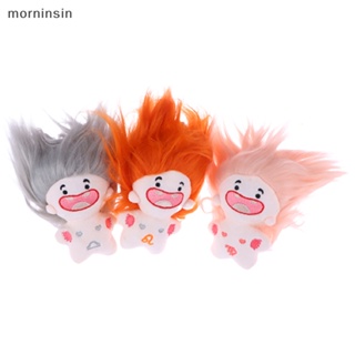 Morn Kawaii ตุ๊กตาฟิกเกอร์ ไอดอล ผ้าฝ้าย ขนาดเล็ก ของขวัญแฟนคลับ สําหรับเด็ก