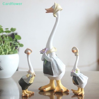 &lt;Cardflower&gt; รูปปั้นเรซิ่น รูปครอบครัวเป็ด สไตล์โมเดิร์น สําหรับตกแต่งบ้าน สวน