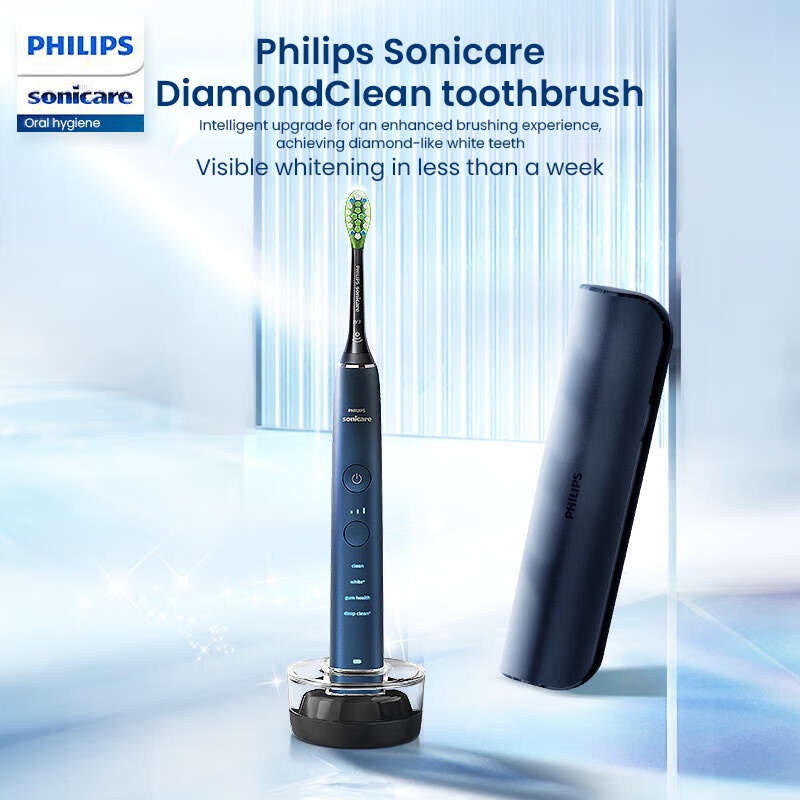 Philips (PHILIPS) GB HX9911 แปรงเพชร แปรงสีฟันสั่นสะเทือนโซนิคสําหรับผู้ใหญ่ ความแรงสามระดับ สี่โหมด