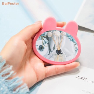 [BaiPester] กระจกแต่งหน้า รูปกระต่ายน่ารัก ขนาดเล็ก แบบพกพา ของขวัญ สําหรับผู้หญิง 1 ชิ้น