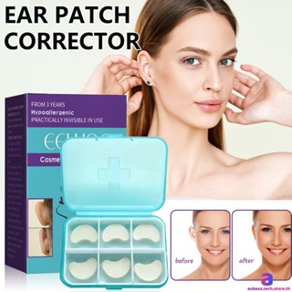 Eelhoe Ear Patch Corrector Stickers ปลอดภัยไม่เป็นอันตราย รูปทรงสบาย พกพาสะดวก AUBESSTECHSTORE