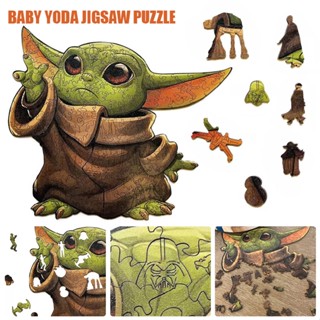 New Wooden 3D Puzzle Irregular Animal Puzzle Wooden Jigsaw Puzzle Baby Yoda