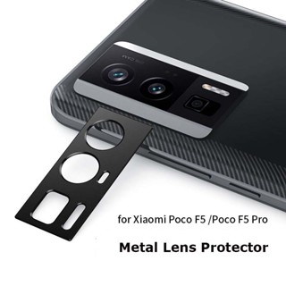 สําหรับ Xiaomi Poco F5 Pro หรูหรา กล้องวงกลม เลนส์โลหะ ป้องกันการกระแทก เคสป้องกัน แหวนป้องกัน