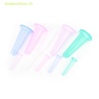 Goldensilver ถ้วยซิลิโคนสูญญากาศ สําหรับนวดใบหน้า และดวงตา ต่อต้านริ้วรอย TH