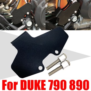 ฝาครอบป้องกันเบรกหลัง สําหรับรถจักรยานยนต์ KTM DUKE 790 890 DUKE Duke790 Duck890