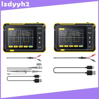 [Lzdyyh2] ออสซิลโลสโคปดิจิทัล แบบพกพา 200KHz 400V สําหรับตรวจจับอิเล็กทรอนิกส์ DIY