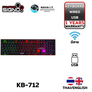 COINSคืน15%⚡FB9JMZV6⚡ SIGNO KB-712 คีย์บอร์ดGAMING KEYBOARD STANDARD ILLUMINATED รับประกันศูนย์1ปี