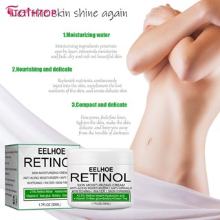 Ready [ต้นฉบับ] Eelhoe Retinol Whitening Cream Bleaching Face Body Lightening Cream ใต้วงแขน รักแร้ ขา เข่า [TOP]