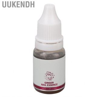 Uukendh Ginger Nail Serum  Speed Up Healing Care for Damaged Nails Hand