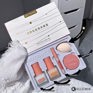 Light Skin Base Makeup Box Foundation Isolation Concealer Loose Powder Full Set Combination Novice Makeup 【elle20181_th】