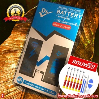 แถมฟรี!! ชุดไขควงไอโฟน 12 ชิ้น อย่างดี / X XR XS XSMAX 11 11PRO 11PROMAX แบตเตอรี่ ไอโฟน iPhone แบตเตอรี่ 6 7 8 Plus S