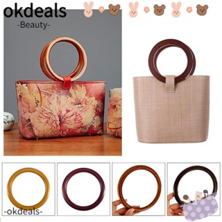 Okdeals ด้ามจับไม้ ถอดออกได้ สําหรับกระเป๋าถือ กระเป๋าสตางค์ DIY