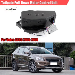 31440645 30784562 โมดูลมอเตอร์ควบคุมประตูท้ายรถยนต์ สําหรับ Volvo XC60 2010-2016