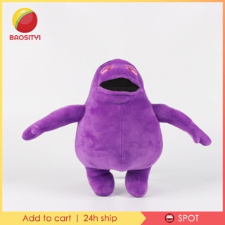 [Baosity1] ตุ๊กตายัดนุ่น รูปสัตว์ Grimace แบบนิ่ม ขนาด 29 ซม. ของขวัญวันเกิด สําหรับเด็ก และผู้ใหญ่